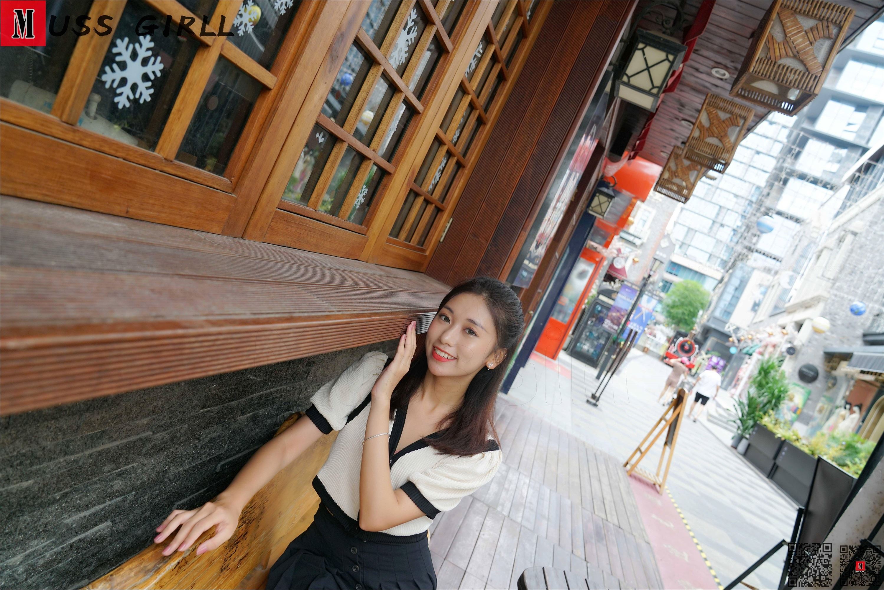 MussGirl慕丝女郎  NO.542 艺可（上）